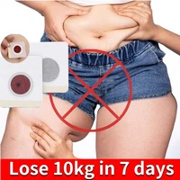 weight loss patch slim patch slimming paste herbal adhesive burning fat on abdomen arm thigh body thin waist 10pcs slim down hot