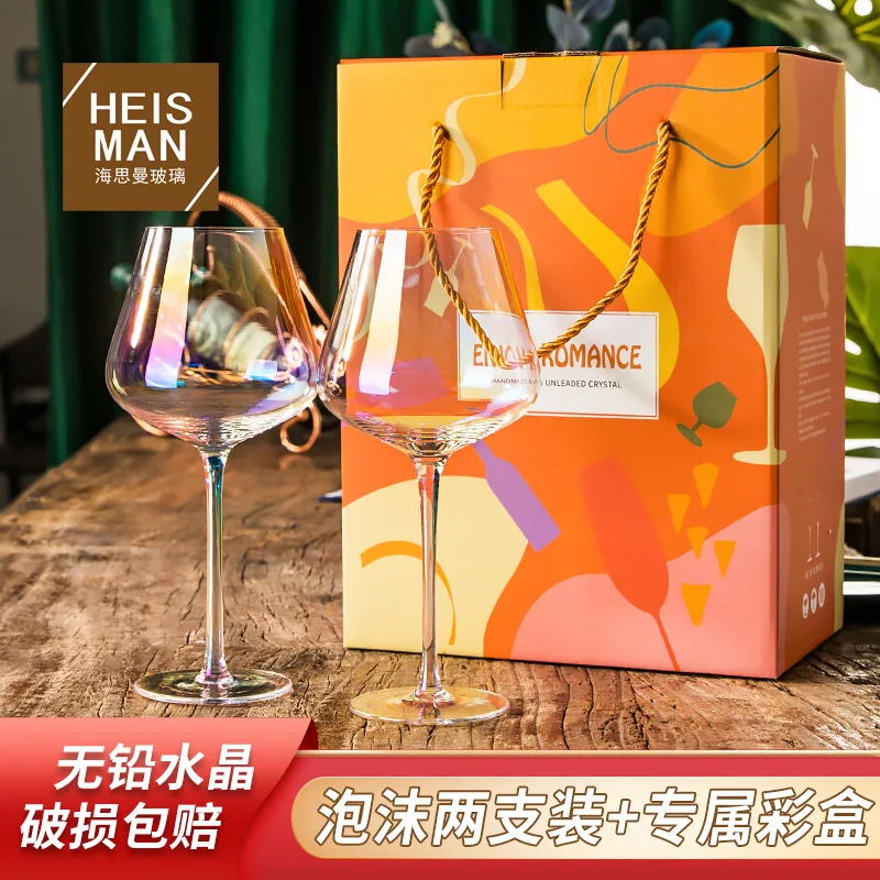 Gift