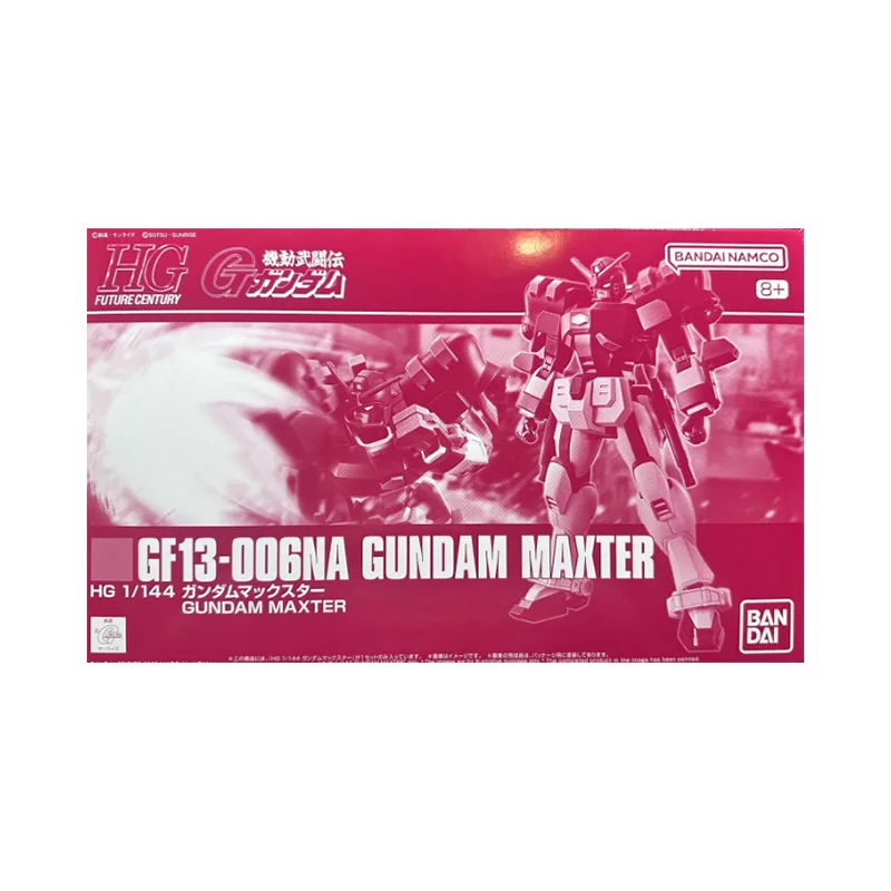 Конструктор Bandai HG 1144 Gundam GF13 006NA GUNDAM MAXTER, модель аниме-истребителя, сборная модель, аниме-фигурка, игрушка, подарок для детей (art.: 3920d8fca64ef) - 3920d8fca64ef