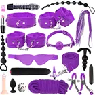 Сексуальные игрушки для взрослых 18 секс-игрушки секс-шоп эротические аксессуары Бандажное оборудование снаряжение наручники для сеансов игры для взрослых