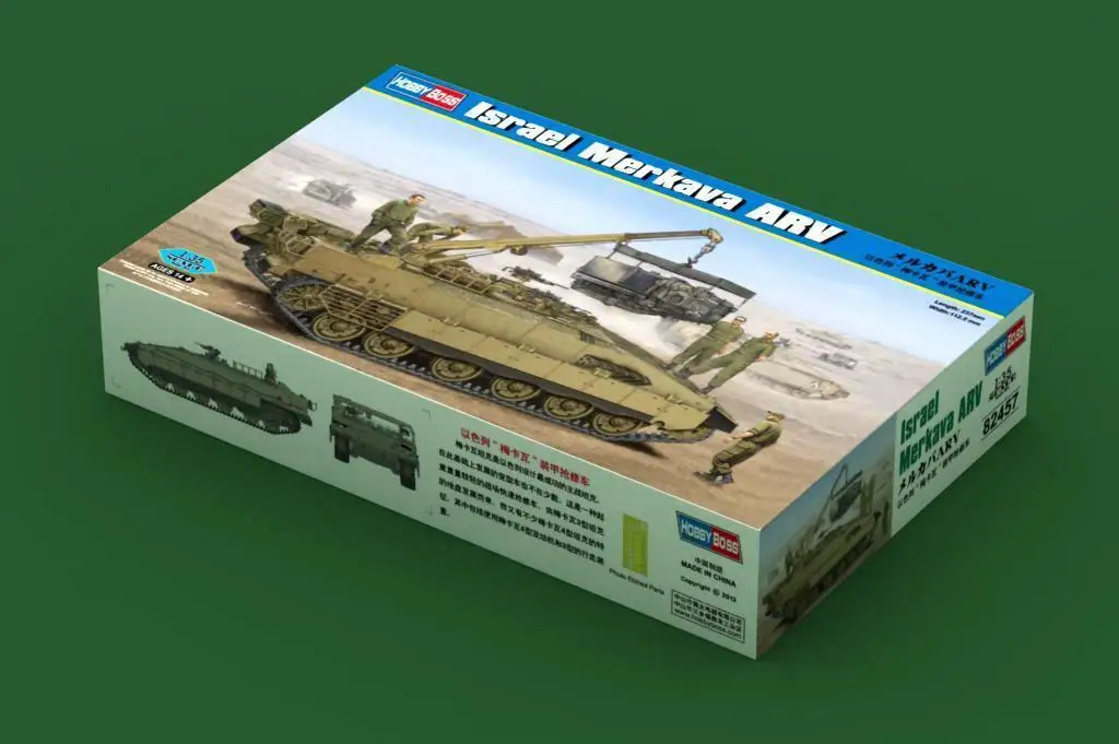 Модель Hobbyboss 1/35 82457 г. Из Израиля Merkava ARV |