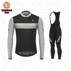 Комплект велосипедной одежды SIROKO Team, зимняя одежда для велоспорта с длинным рукавом, термофлисовый костюм для горного велосипеда, 2021