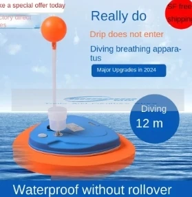 Lieyu-респиратор для букетов закрытый респиратор рыболовный кислородный