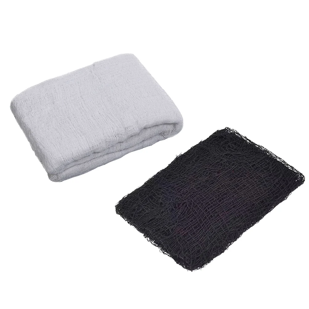 

2Pcs Party Scene Layout Gauze Atmosphere Building Gauze Party Decor