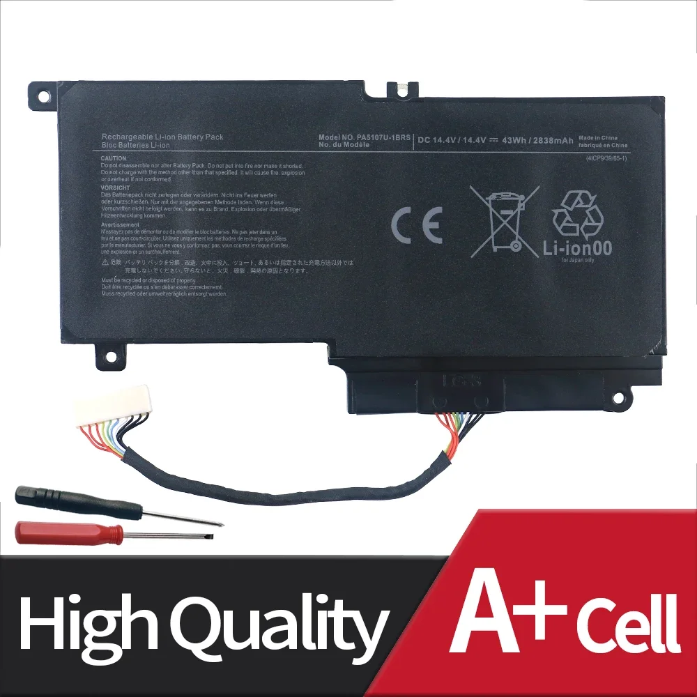 Аккумулятор PA5107U-1BRS для Toshiba