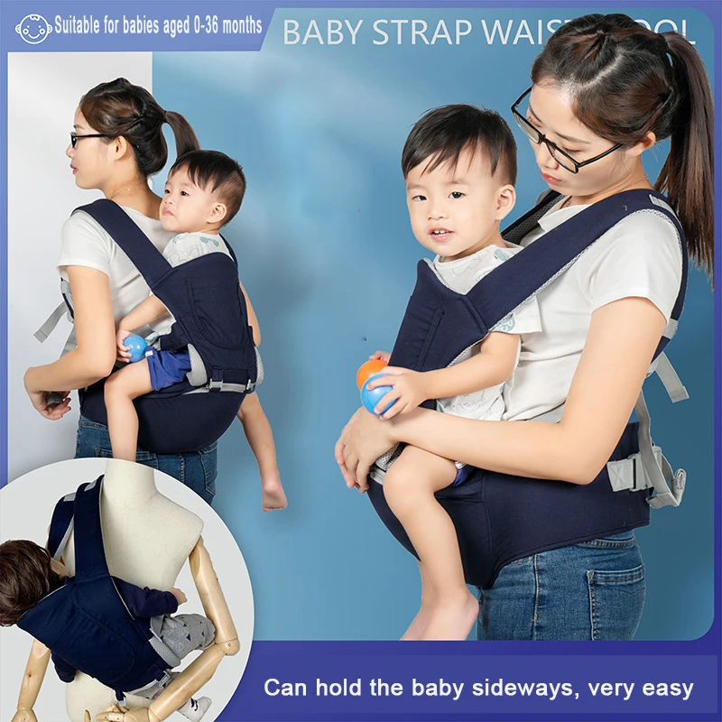 Baby Carrier Waist Stool With Storage Bag Shoulder Swaddle Sling Infant Kid Wrap Ergonomic Backpack Hipseat