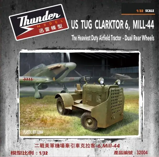 Thunder TM32004 1/32 Clarktor 6 Mill-44 самый тяжелый трактор для аэрополя-двойные задние колеса