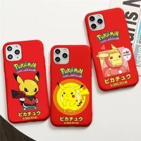 cartoon anime pikachu phone case for iphone 13 12 11 pro max mini xs 8 7 6 6s plus x se 2020 xr red cover