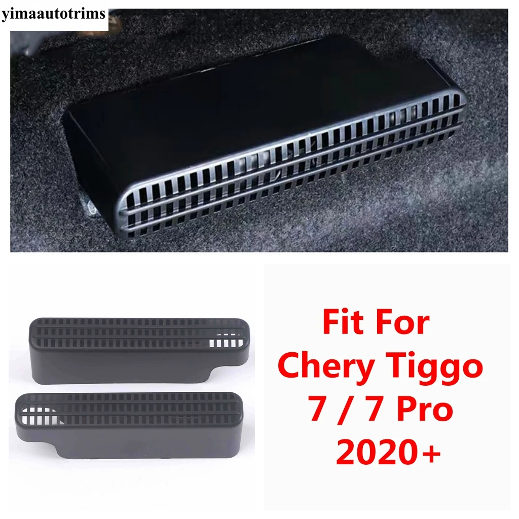 

2 шт./компл., защитная крышка вентиляционного отверстия автомобиля для Chery Tiggo 7/7 Pro 2020 2021, аксессуары для выхода воздуховода кондиционера переменного тока под сиденьем