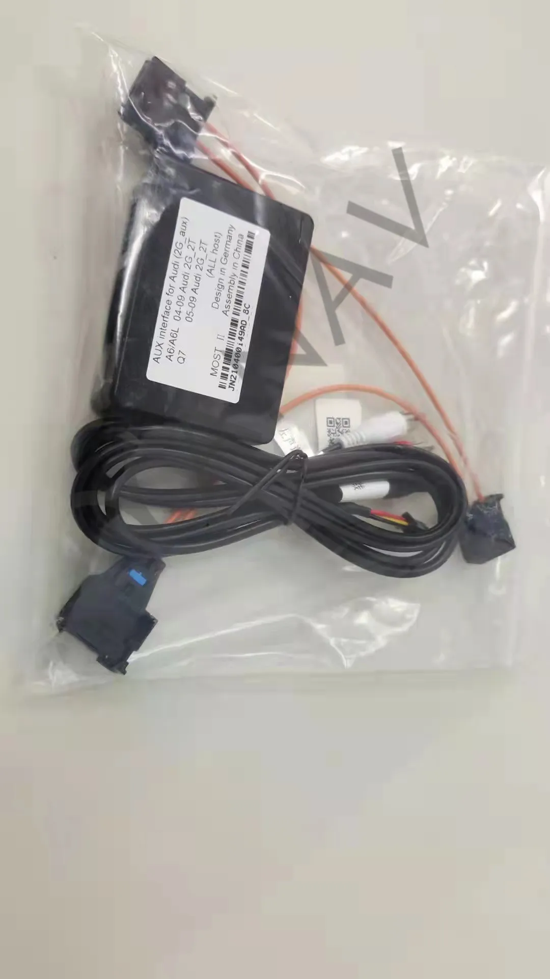 

For Cayenne For Mercedes Benz ML GLR/W164 W251 AUX Car Optical Fiber Decoder Box Amplifier Adapter