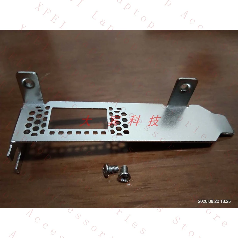 Новый кронштейн полной высоты (1 шт.) для CX415A, MCX415A, CX455A, MCX455A, CX555A, MCX555A (art.: 3920db00770cb) - 3920db00770cb