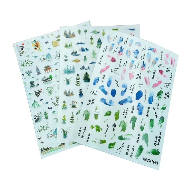 

DIY японский Стильный тонкий бесследный клей для ногтей, наклейки для сухих ногтей, новый дизайн, серия красоты с национальным ветряным пейза...