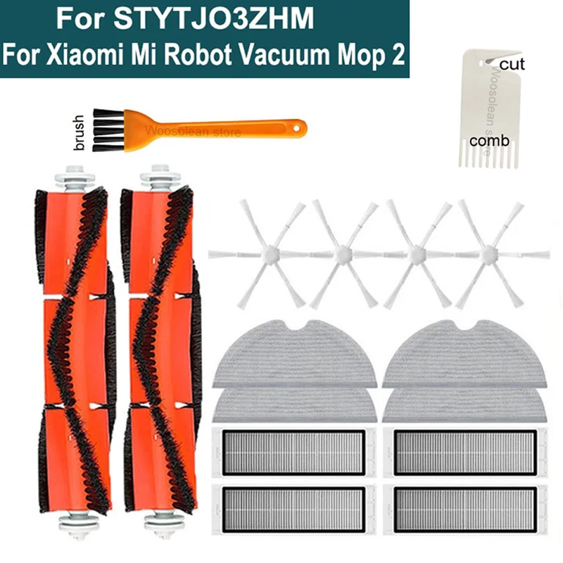 Швабра для робота-пылесоса Xiaomi Mijia1C 2C Mi 2 STYTJ03ZHM, основная боковая щетка, фильтр НЕРА, насадка на швабру, запасные аксессуары