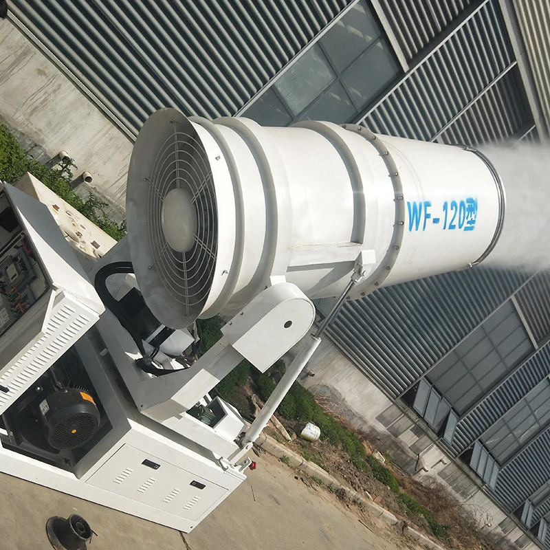 

YG Easy To Operate Security Water Fog Cannon Machine