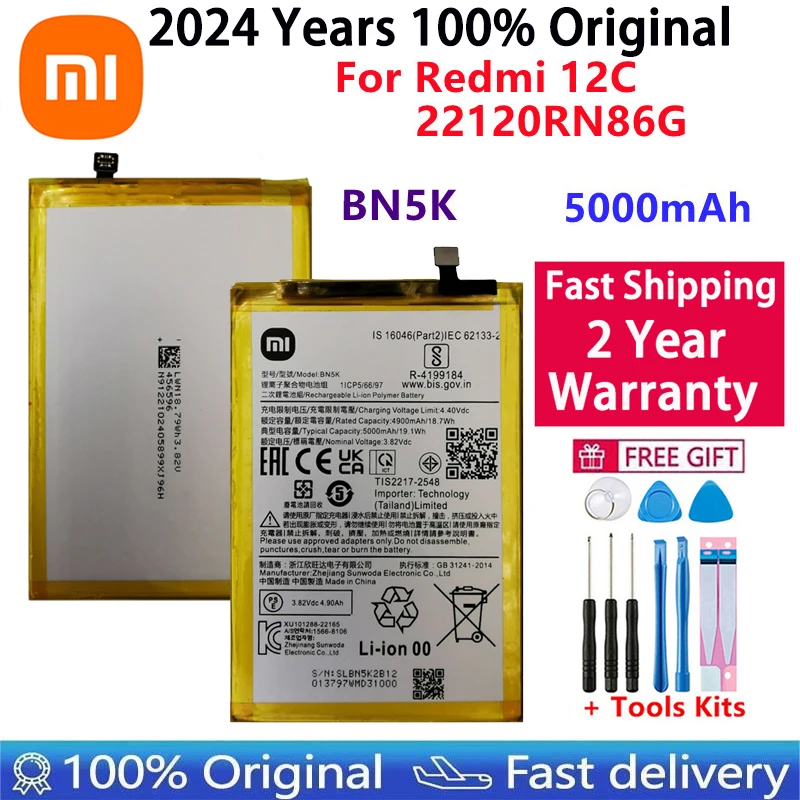 2024 года 100% оригинальная сменная батарея 5000 мАч BN5K для Xiaomi Redmi 12C оригинальные