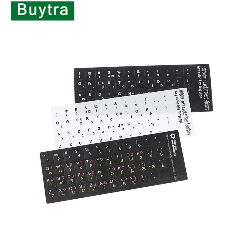 

1pc 3 Kinds Keyboard Stickers Standard Matte Hebrew Language-English Arabic Russian Letter Film for PC Laptop Accessories