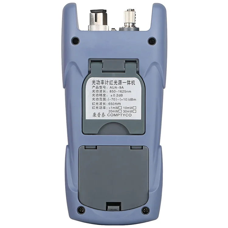 2 in 1 optical power meter -70dBm~+10dBm fiber tester 10km light multimeter decay 7 wavelength with red light pen 10mw VFL