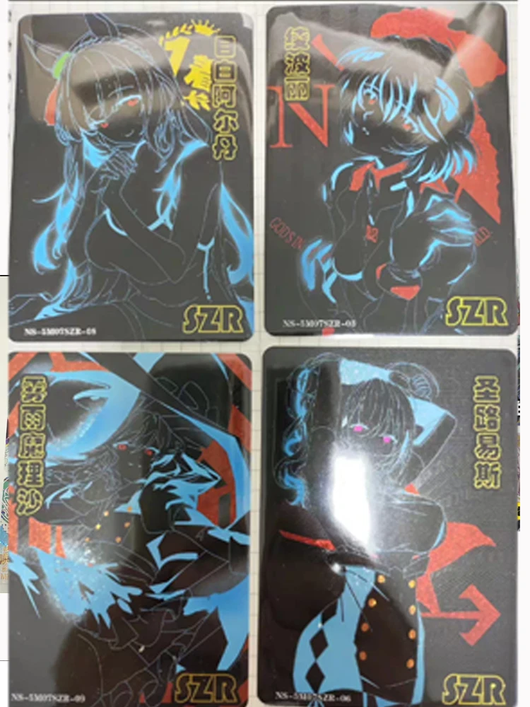 Новая история богини SZR