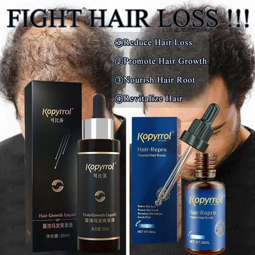 Безопасное средство для роста волос Эфирное эффективное питающее масло кожи