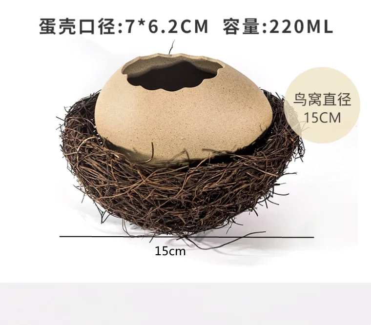 

Керамическая чаша для десерта LISM