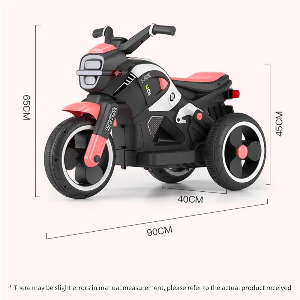 Детский Электрический трехколесный мотоцикл 2-7 лет мальчик и девочка могут