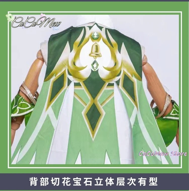 Парик горничной аниме Genshin Impact