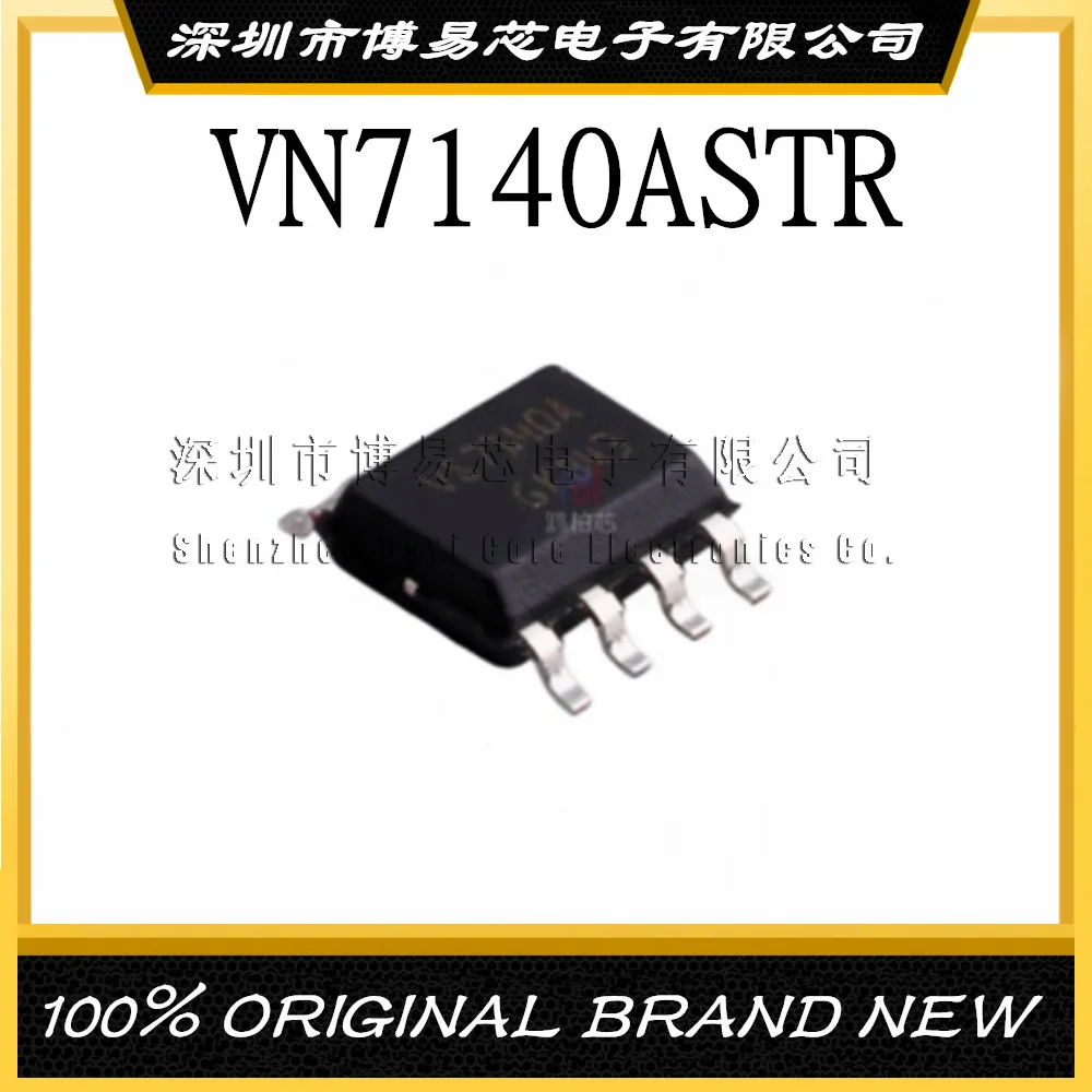 VN7140ASTR VN7140 VN7140AS VS7140A 8 новый оригинал