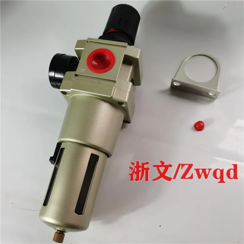 6-точечный регулятор давления DN20 AW5000-06D G1 дюйма фильтр DN25 редукционный клапан