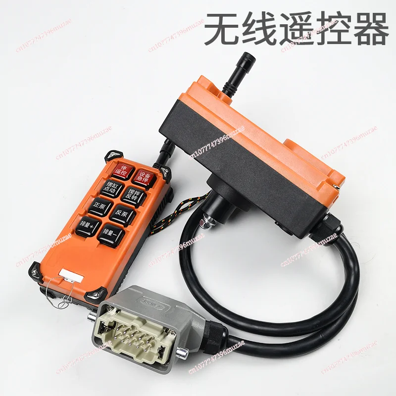 C8 Проводной пульт дистанционного управления Автомобильный насос C10 Беспроводной