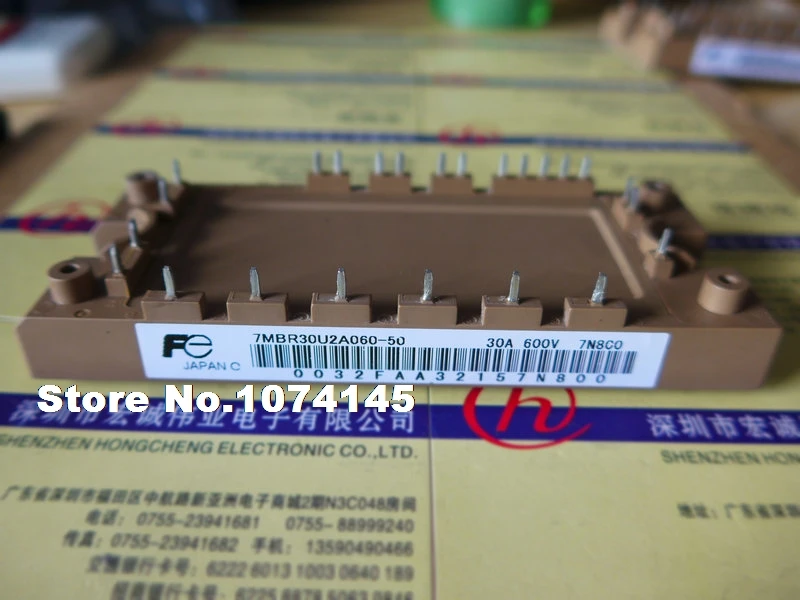 Модуль питания бтиз 7MBR30U2A060-50