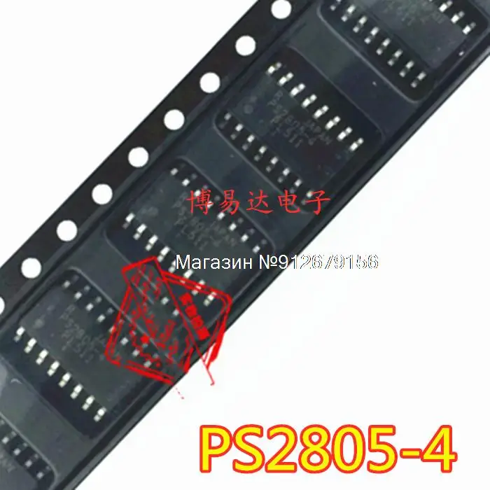 

20 шт./лот PS2805-4 SOP16 PS2805 PS2805C-4