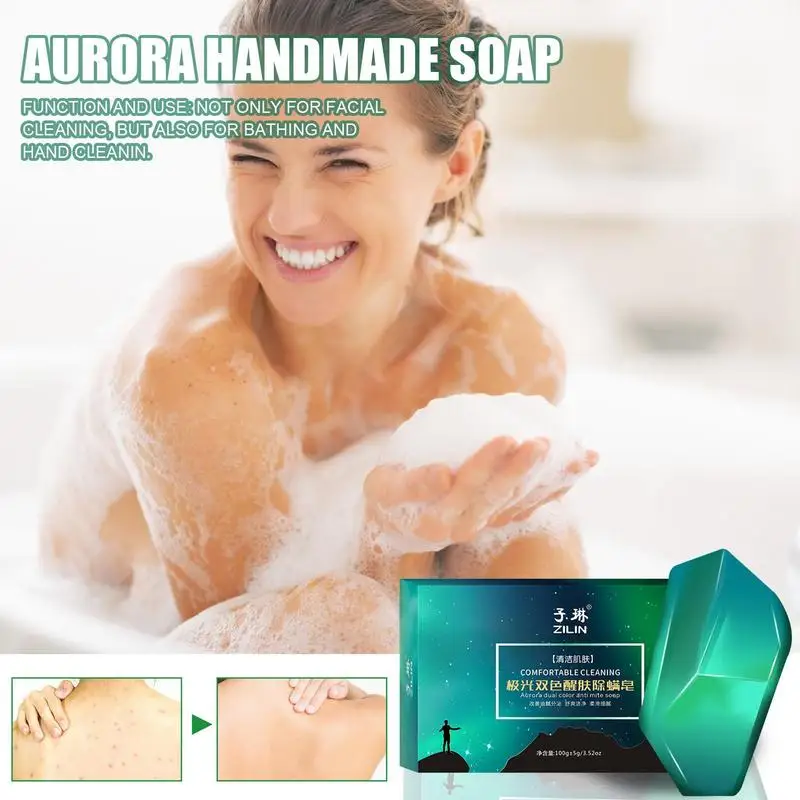 Мыло для мытья тела Аврора Очищающее лицо Эфирное масло Контроль масла