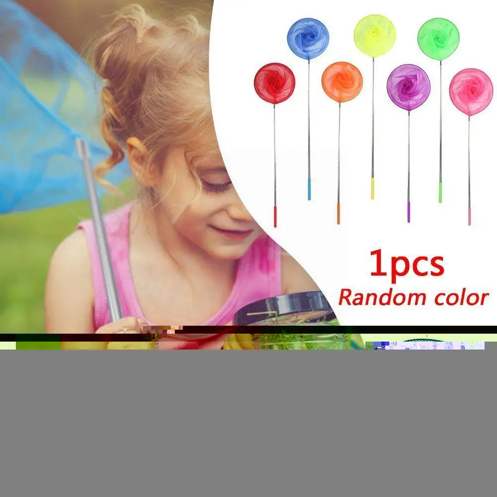 

Children's Catch Telescopic Net Retractable Insect Net Net Folding Children's Toy Insect Entertainment V8y1