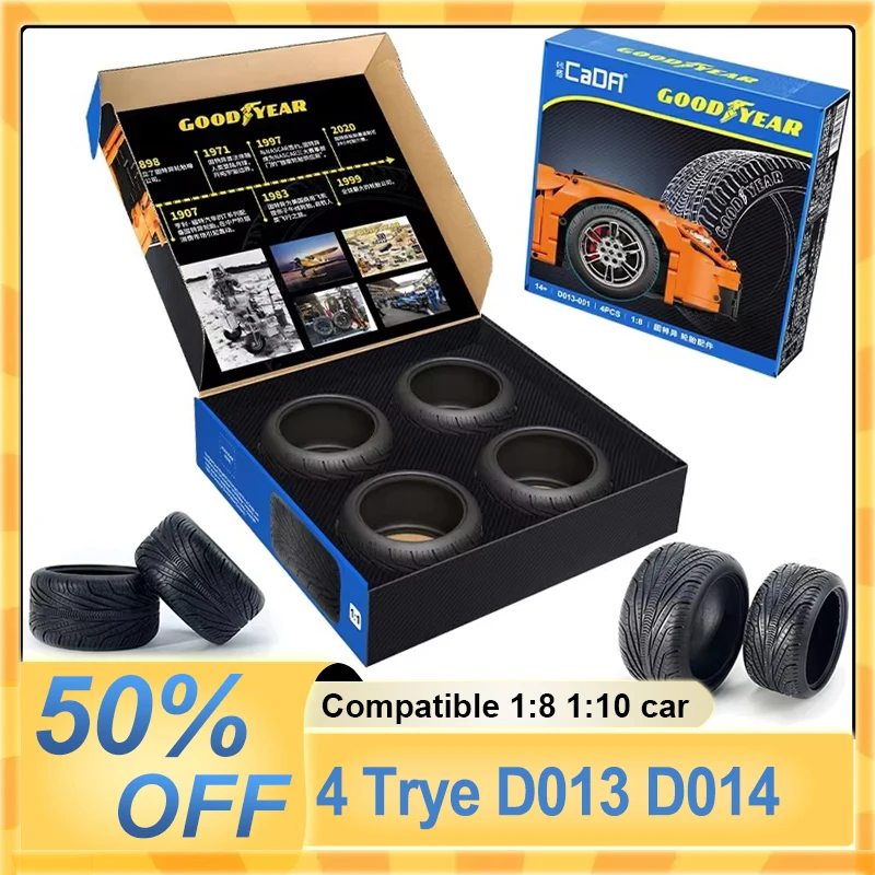 Шина для автомобиля 42083 42056 42115