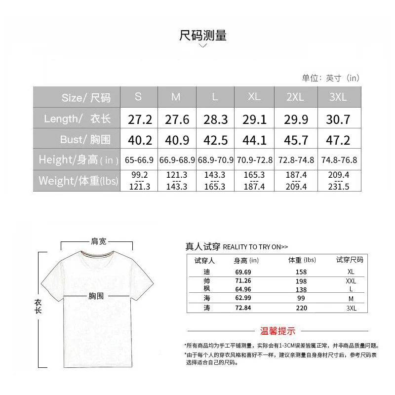 Spring and Summer New Printed Round Neck Bottom Shirt Men's Trend High Quality Casual Waffle Knit Fashion High Quality Tops
