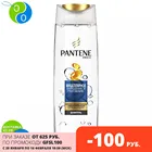 Pantene Pro-V Мицеллярное Очищение И Питание Шампунь 300мл