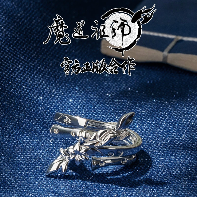 

Классическое аниме Mo Dao Zu Shi Wei WuXian Lan WangJi Косплей модное кольцо на палец регулируемые парные кольца браслет Ручные украшения