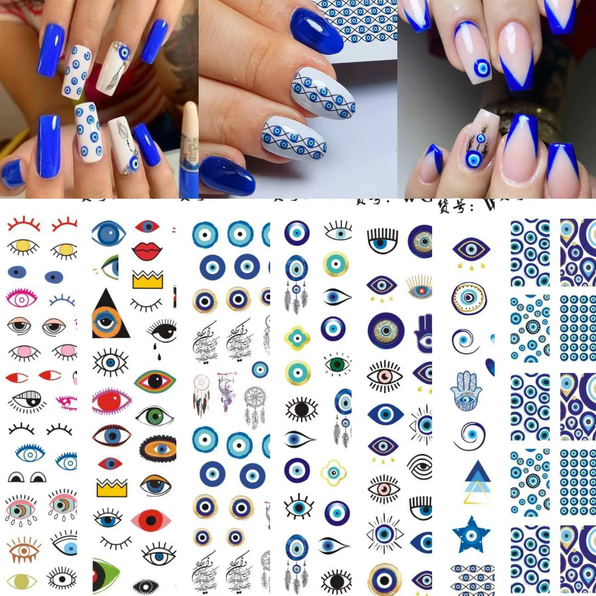 

1PCS 3D Gold Sun Moon Color Eye Palm Back Adhesive Nail Sticker Nail Parts Devil Eye Sticker Nail Art Supplies Nails