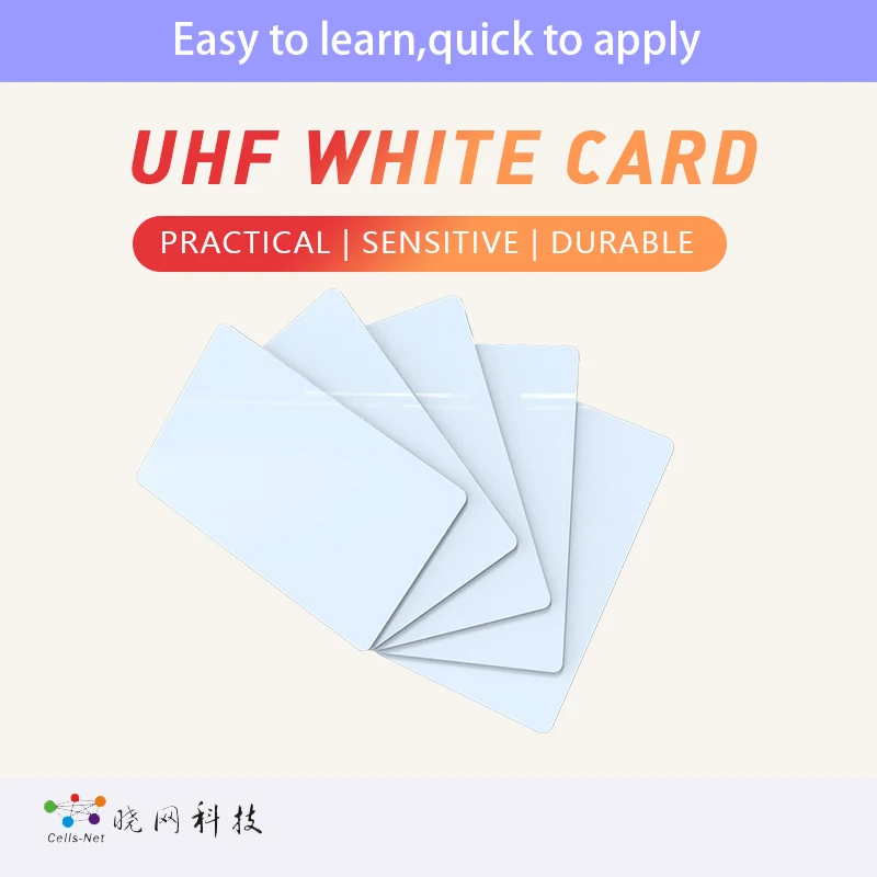 UHF RFID IC white Card
