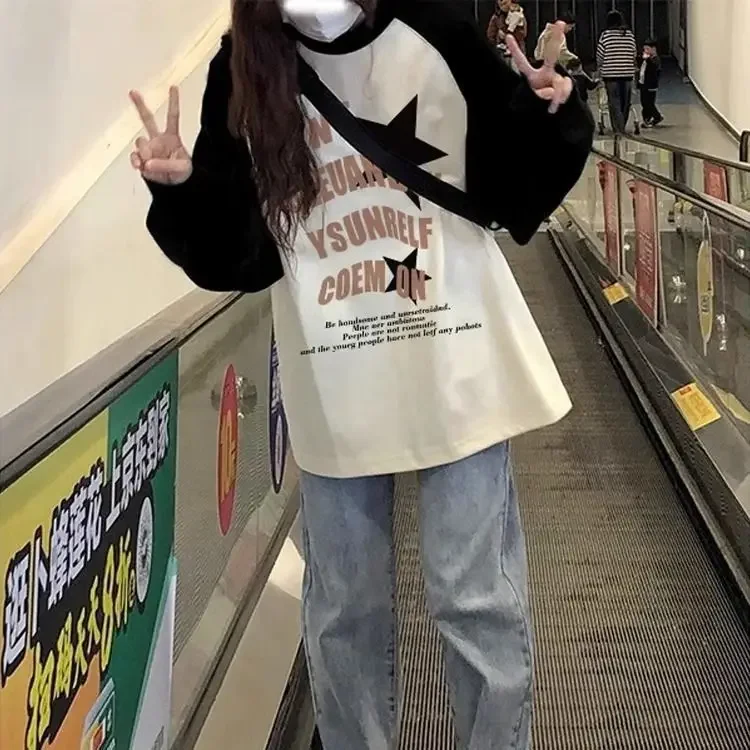 Женская свободная футболка с длинными рукавами и цветными блоками