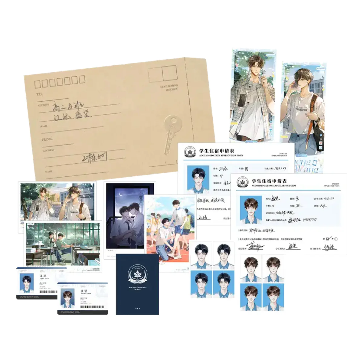 Единственный мой официальный оригинальный новый жестяной значок BL бэйцзи