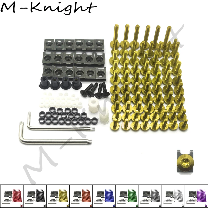 

Винты для ветрового стекла BMW S1000R S1000XR S1000RR HP4 HP2 R1200GS ADV R1250GS F750GS F850GS