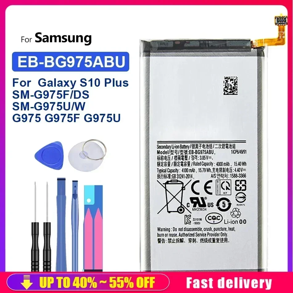 Аккумулятор EB-BG975ABU 4100 мАч для Samsung Galaxy S10 Plus S10+ SM-G975F/DS SM-G975U/W G975 G975F G975U S10Plus
