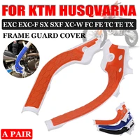 for ktm sx sxf exc exc f 125 250 300 350 450 for husqvarn fc fe te125 450 motorcycle accessories frame guard protection cover