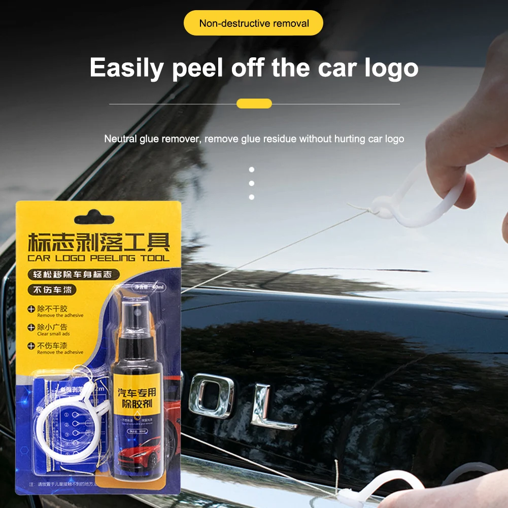 

70/102g Sticker Remover Sticky Residue Remover Wall Sticker Glue Removal Car Glass Label Cleaner Adhesive Glue Spray