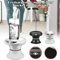 water bottle pump automatic drinking water dispenser usb charging portable smart water dispenser home accessories