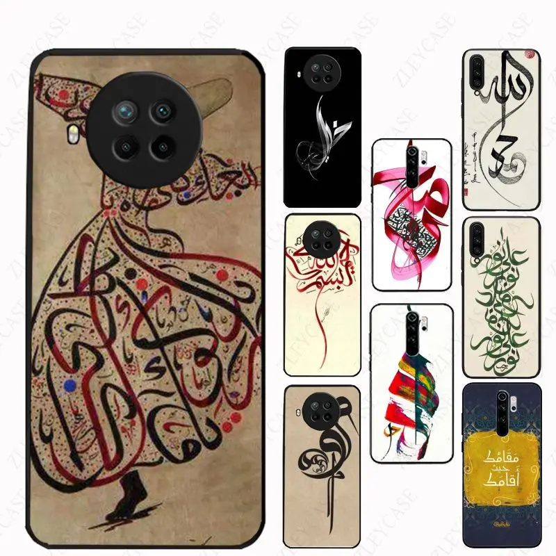 

Arab Muslim Islamic Pattern Logo Cover For Redmi Note10pro 8pro 9C 11 7 9A 8T 9s mi11T pocox3nfc POCOF3 CC9E A3 mi9T Case coque