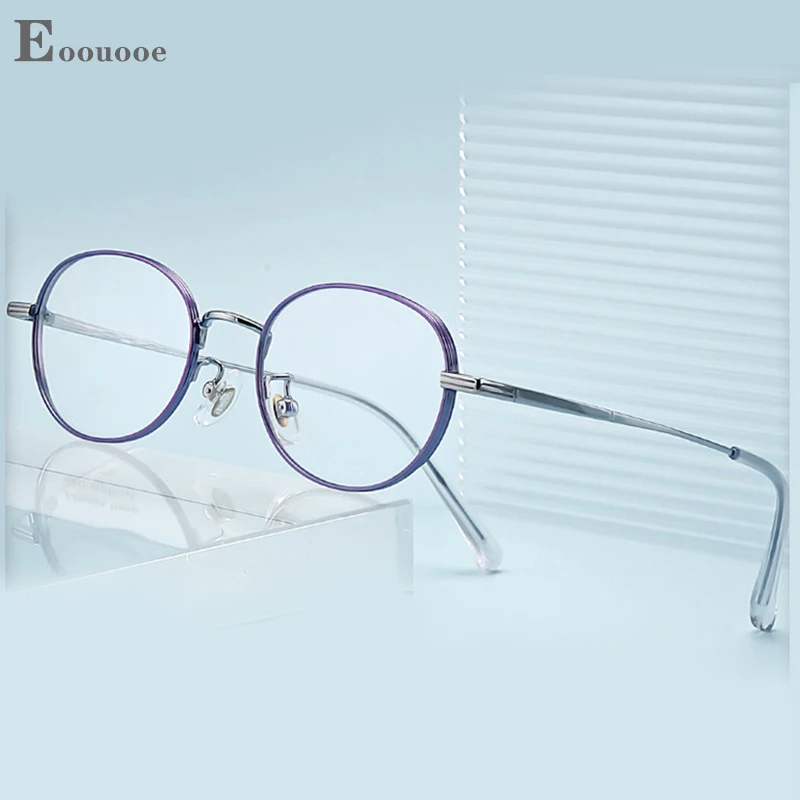 

New Small Size Oval Eyeglasses Titanium Women Retro Optical Myopia Hyperopia High Prescription Can Be Used Gold Glasses Frame