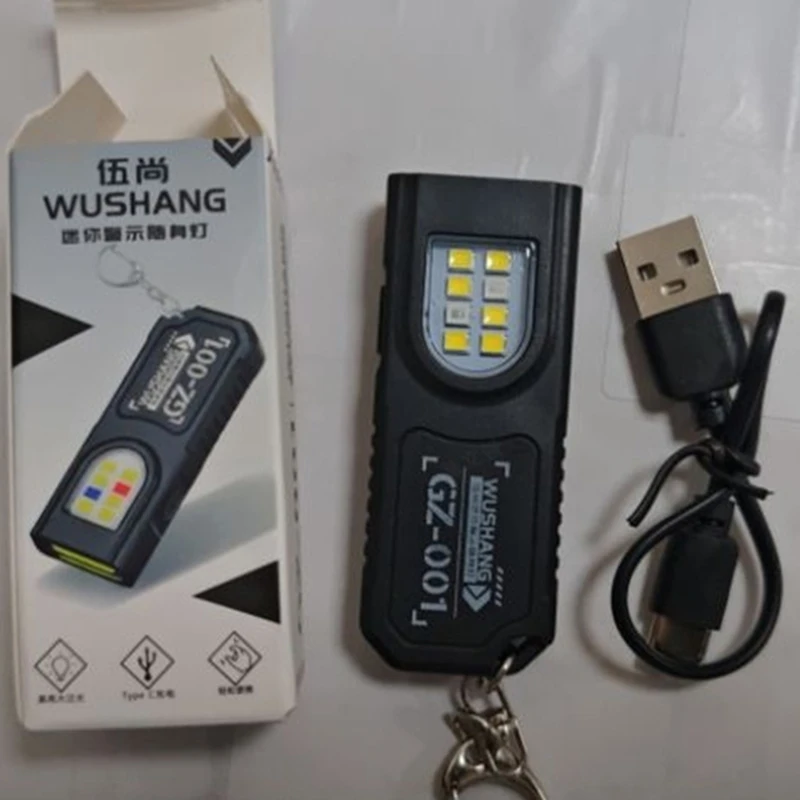 

Мини-фонарик на брелоке USB rechargeable COB