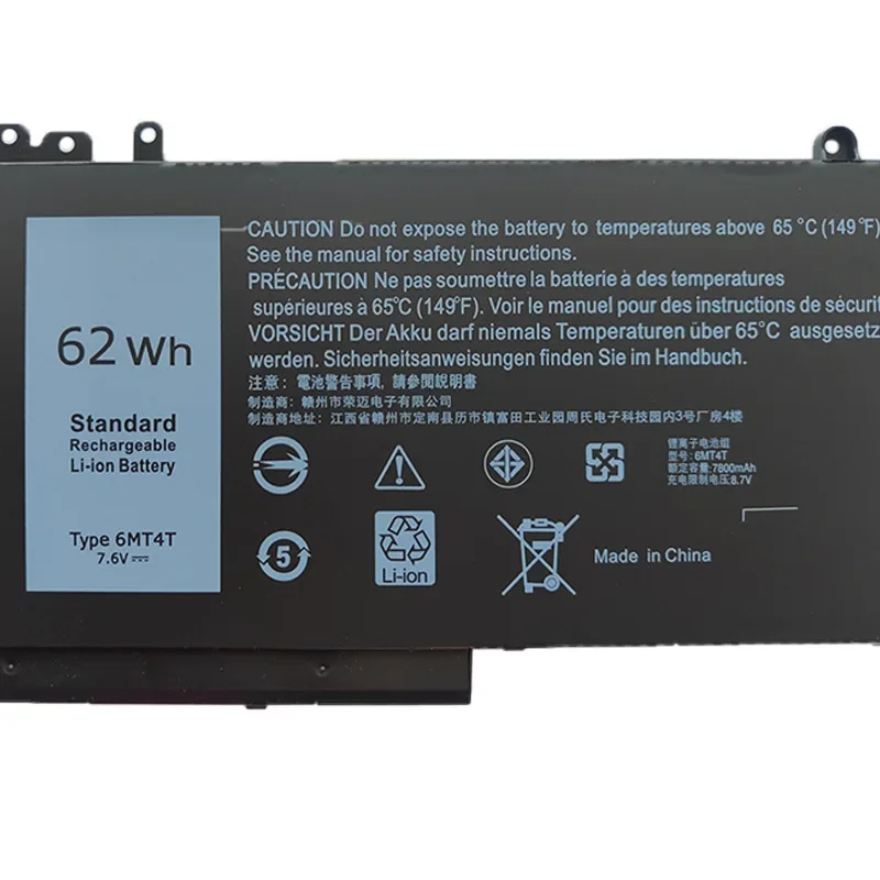 Для DELL Latitude E5470 E5570 M3510 15,6 Sereis 79VRK 07V69Y 7V69Y TXF9M 6MT4T 7,6 В 7800 мАч 62 Втч Высококачественный аккумулятор для ноутбука (art.: 3920d3abe0732) - 3920d3abe0732